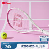 Wilson威尔胜单人初学者网球拍轻巧减震入门网球拍WR087910U1