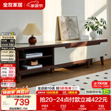 全友家居现代简约客厅家具小户型可伸缩长方形钢化玻璃高脚电视机柜子