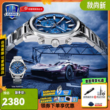 卡西欧（CASIO）手表男士EDIFICE商务休闲太阳能智能蓝牙日韩腕表送父亲节礼物 EQB-1300D-2APR太阳能动力