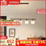 雷士（NVC）包安装中古风全光谱护眼吊灯法式复古高级感餐厅客厅吊灯宋式美学