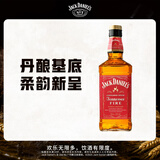 杰克丹尼（Jack Daniels）火焰700ml 美国田纳西州  调和型 威士忌 力娇酒