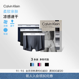 Calvin Klein内衣男士三条装ck低腰舒适棉质透气贴身防夹臀四角裤平角内裤男 NP2765ORSS-藏青/太空黑/碳灰 3条 M