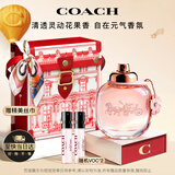 蔻驰（COACH）花馥蕊浓香水女士30ml古建筑礼盒送女朋友生日礼物中秋节礼物