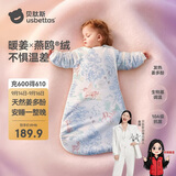 贝肽斯婴儿睡袋暖姜3.0儿童一体睡袋婴幼儿防踢被睡衣四季双层 原野M