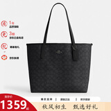 蔻驰（COACH）奢侈品女包CITY 33大号老花磁扣单肩手提托特包 大容量送女友礼物 CV976石墨黑