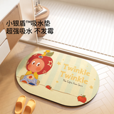 梓晨抗菌卡通浴室地垫软硅藻泥吸水垫卫生间门口厕所防滑地毯卫浴脚垫