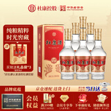 杜康 金质酒 浓香型白酒 52度 500ml*6瓶 整箱装
