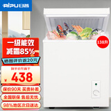 日普（RIPU）小冰柜家用小型一级能效 冷藏柜冷冻柜两用冰柜小型租房家用小冰箱小型冷柜 138升 【一级能效 升级减霜85%】