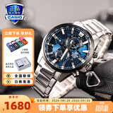 卡西欧（CASIO）商务休闲皮带钢带手表男日韩腕表防水石英男士手表送男友七夕礼物 EFR-303DB-2AVUPR