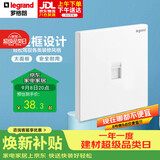 罗格朗（LEGRAND）开关插座面板 仕典玉兰白无边框 一位电脑/网线插座（超五类）