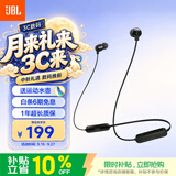 JBLTUNE135BT蓝牙无线耳机 颈挂式运动耳机 无线立体声耳机适用 苹果耳机黑色