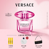 范思哲（VERSACE）臻挚粉钻女士香水90ml 花果香浓香生日礼物送女友中秋节礼物