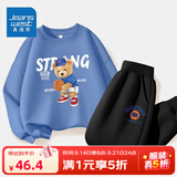 真维斯儿童套装圆领长袖薄款长裤男童女童秋季衣服中大童宽松运动服童装 【薄款套装】蓝（熊）黑（球） 120