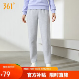 361°运动裤子女秋季跑步宽松户外休闲裤直筒长裤卫裤662434710D