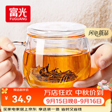 富光花茶杯 男女士茶水分离杯子 双层办公泡茶玻璃杯带把高硼硅水杯