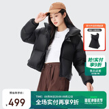 骆驼黑钻3.0短款羽绒服女装冬新款保暖防风连帽羽绒外套面包服M