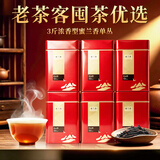 正山顶乌龙茶凤凰单枞蜜兰香特级250g*6罐单丛茶叶礼盒送礼自己喝
