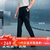 雅戈尔（YOUNGOR）【水洗裤】26春男士商务户外抗皱直筒长裤子 深蓝 M(170/78A)