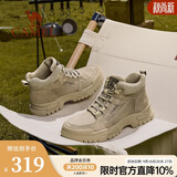 骆驼（CAMEL）高帮情侣同款工装鞋潮流皮靴户外登山马丁靴会员 GE12235362 深沙 42