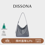 DISSONA【董洁同款】迪桑娜女包幸运锦囊hobo包单肩斜挎包手提包礼物 深灰色-小号（事业灰）