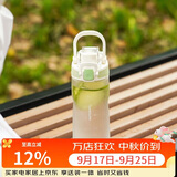 乐扣乐扣（LOCK&LOCK）人鱼线塑料运动水杯夏天便携水壶带刻度提手男女水杯子520ML绿色