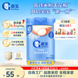 嘉宝（GERBER）强化钙铁锌高铁米粉婴幼儿宝宝辅食米糊维C+铁250g6月+100%真验厂