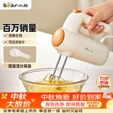 小熊（Bear）打蛋器 家用电动打蛋机 迷你奶油打发器 烘焙手持自动搅蛋器搅拌器  打蛋棒DDQ-B01K1