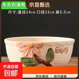 【东东农场专供】绿植盆栽大口径多肉陶瓷素烧透气粗陶手绘小花盆 SJH拼盘组合3个-璀璨花朵 【看图标注】