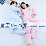 初贝（CHUBEI）大童睡袋婴儿宝宝小学生儿童成人春秋冬薄加厚连体睡衣分腿防踢被 春秋有脚套浅蓝色 4XL建议身高125-140（145码）