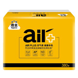洁云卫生纸 AIR Plus空气柔380张厕纸家用草纸方包纸平板纸本色卫生纸 380张*1包