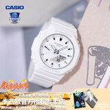卡西欧（CASIO）【手表礼物】手表女G-SHOCK独角兽中性农家橡树潮流运动电子表 GMA-S2100-7APR白雪公主