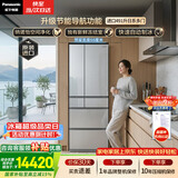 松下（Panasonic）491L法式多门冰箱原装进口家用变频风冷无霜自动制冰一级能效NR-F509XT-N5【国家补贴】