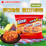 好丽友（ORION）好友趣泡菜味45g3连包 休闲零食薯片膨化食品儿童小吃袋装小包装
