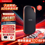 Sandisk闪迪4TB 移动固态硬盘（PSSD）E82 读速3800MB/s 写速3700MB/s 兼容雷电4 type-c 手机电脑平板外接