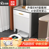 强象简约现代扫地机器人收纳柜置物架岩板沙发边几桌J24 款式1：550*450*756 深灰色柜体