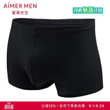 爱慕先生男士1号裤莫代尔净痕中腰平角NS23V81暗夜黑170