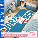 大江哆啦A梦联名地毯卧室床边毯儿童房卡通趣味长条床前地毯60x160cm