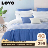 LOVO罗莱家纺 全棉四件套100%纯棉斜纹床单被套枕套双人220*240cm