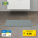 宜家（IKEA）FINTSEN芬特森浴室入户门地垫地毯简约北欧风卧室用家用 灰色浴室地垫40x60cm