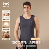 猫人【含羽绒羊绒蚕丝】100%羊毛填充贴片无袖马甲圆领保暖背心男
