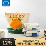 乐扣乐扣（LOCK&LOCK）清新玻璃保鲜饭盒三件套(630ml*1+380ml*1+便当包)LNG428S604白色