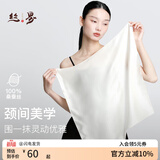 丝界【高性价比】真丝方巾女100%桑蚕丝丝巾纯色领巾教师节围脖礼物