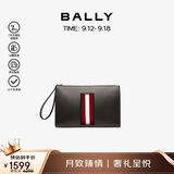 BALLY巴利男包条纹手拿包手抓包信封包6302464 中秋节礼物