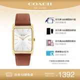 蔻驰（COACH）ELLIOT系列 皮带石英男女表 14400044 孔雪儿推荐 礼物/送礼