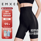 嫚熙（EMXEE）产后收腹提臀裤女塑形束腰高腰无痕春秋塑身裤打底内裤安全裤黑色