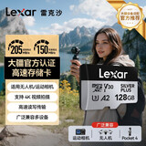 雷克沙（Lexar）128GB TF(MicroSD)存储卡 V30 4K 读205MB/s 大疆Pocket 4P适配兼容 影石Luna内存卡(SILVER PLUS)