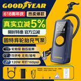 固特异（Goodyear）车载充气泵汽车轮胎打气泵自行车打气筒便携高压无线充气宝理想I9