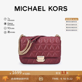 MICHAEL KORS【轻奢实用】SLOAN链条单肩斜挎腋下包大号 酒红色 轻奢礼物