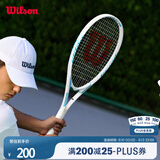 Wilson威尔胜初学者网球拍减震轻量大拍面入门网球拍 WR088310U1