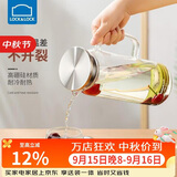 乐扣乐扣（LOCK&LOCK）凉水壶耐热玻璃水壶泡茶柠檬水果水杯子家用大容量玻璃茶水杯1.6L